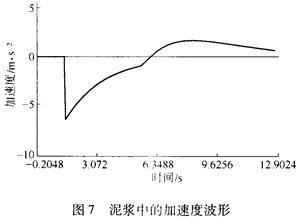 1129094137.jpg